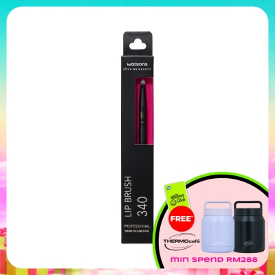 WATSONS - Lip Brush 1s