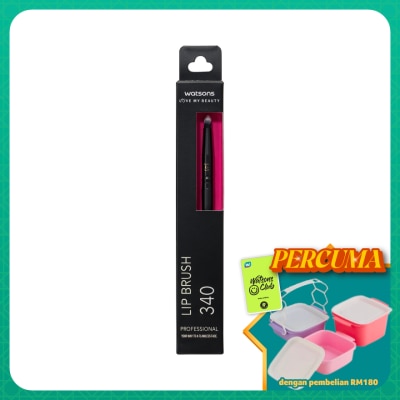 WATSONS - Lip Brush 1s