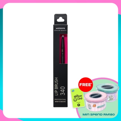WATSONS Lip Brush 1s