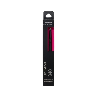 WATSONS Lip Brush 1s