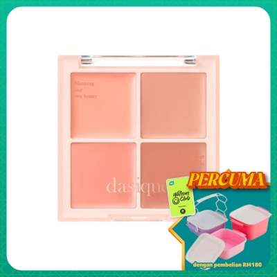 DASIQUE - Blending Mood Cheek 18 Milky Apricot