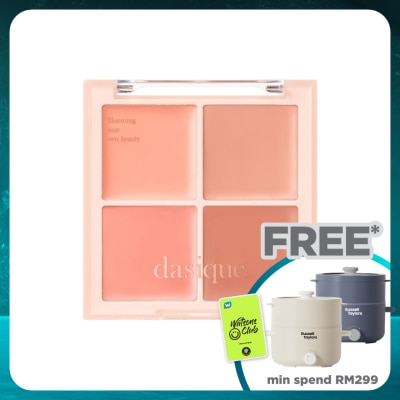 DASIQUE Blending Mood Cheek 18 Milky Apricot