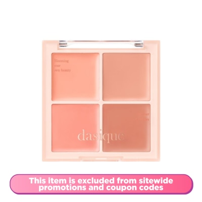 DASIQUE - Blending Mood Cheek 18 Milky Apricot