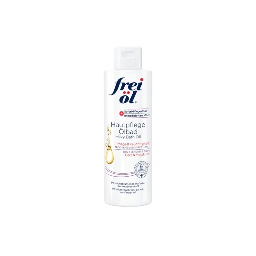 Milky Bath Oil 200ml