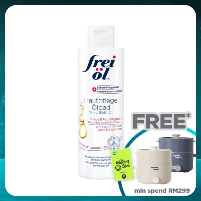 FREIOL Milky Bath Oil 200ml