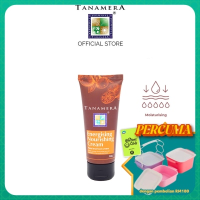TANAMERA - Energizing Nourishing Cream 50gm