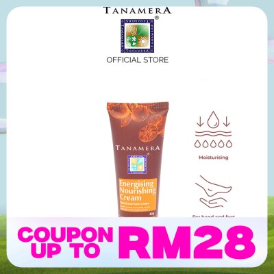 TANAMERA Energizing Nourishing Cream 50gm