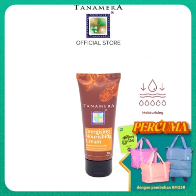 TANAMERA Energizing Nourishing Cream 50gm