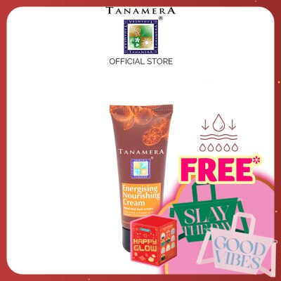 TANAMERA Energizing Nourishing Cream 50gm