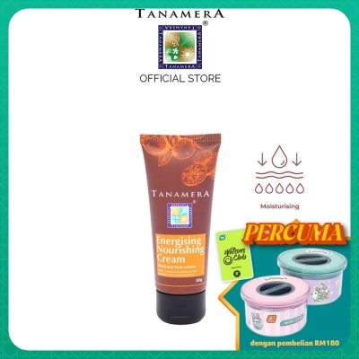 TANAMERA Energizing Nourishing Cream 50gm
