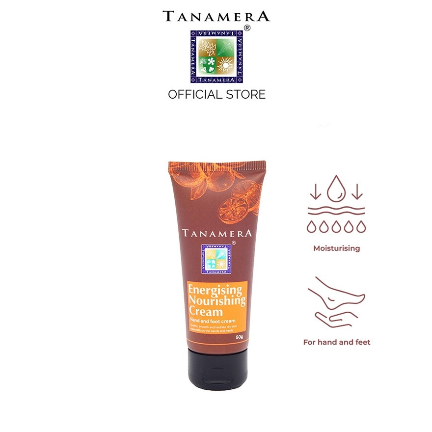 Energizing Nourishing Cream 50gm