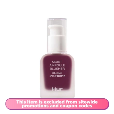HOUSE OF HUR - Moist Ampoule Blusher Berry Purple 20ml