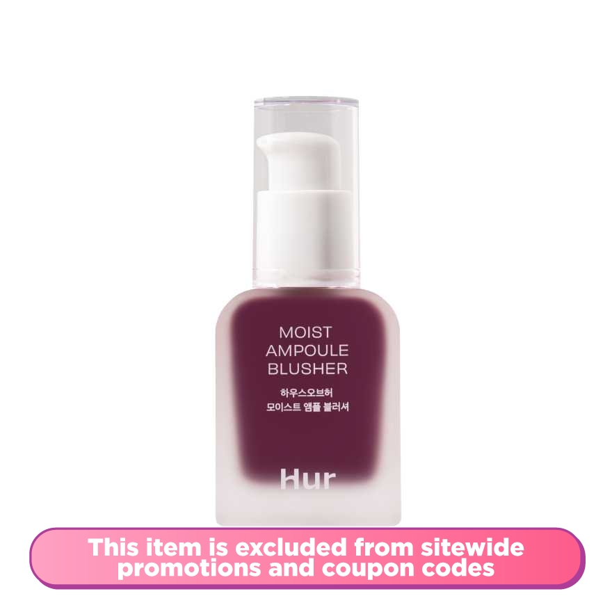 Moist Ampoule Blusher Berry Purple 20ml