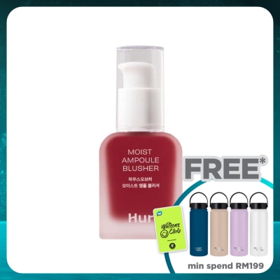 HOUSE OF HUR Moist Ampoule Blusher Ruby Red 20ml