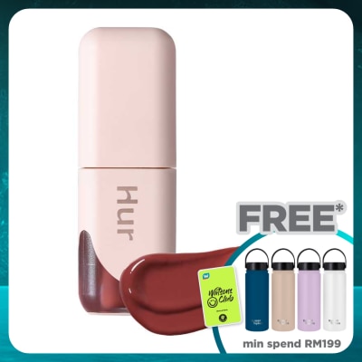 HOUSE OF HUR Glowy Ampoule Tint Brown Red 4.5g