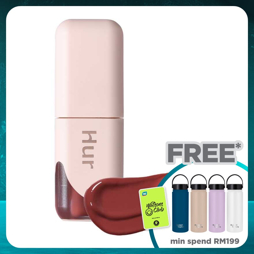 Glowy Ampoule Tint Brown Red 4.5g