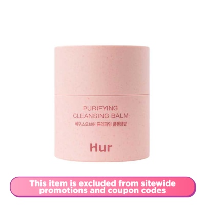 HOUSE OF HUR - Purifying Cleansing Balm 50ml