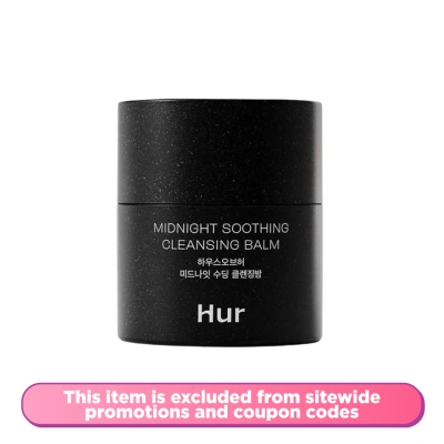 HOUSE OF HUR - Midnight Soothing Cleansing Balm 50ml