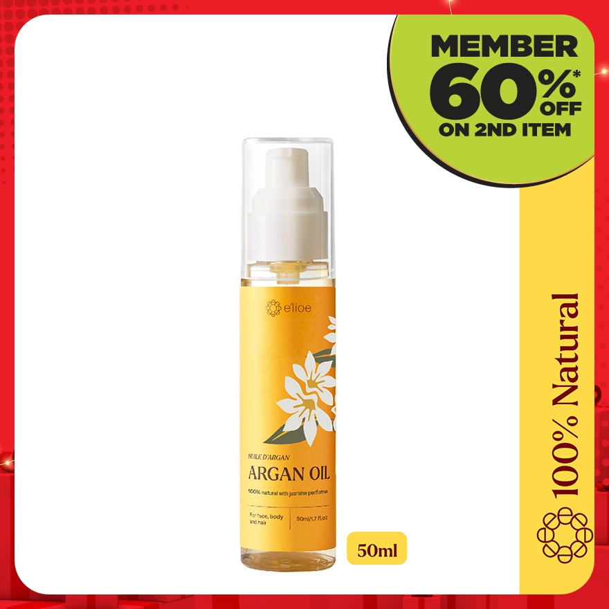 100% Natural Argan Oil with Jasmine Perfume 50ml