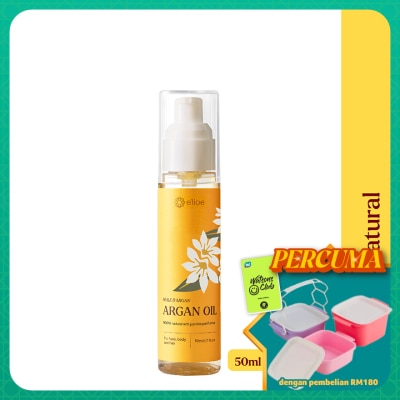 E'LIOE - 100% Natural Argan Oil with Jasmine Perfume 50ml