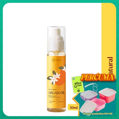 E'LIOE - 100% Natural Argan Oil with Orange Blossom Perfume 50ml