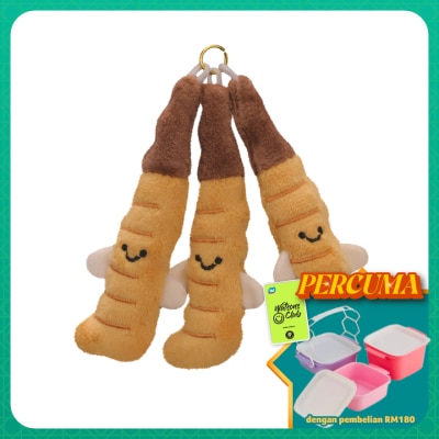 WATSONS - TCM Cordyceps Soft Toy 1s