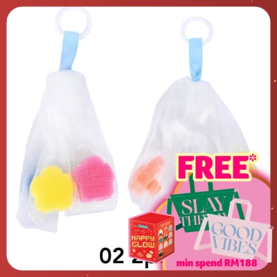 MALIAN Foaming Net 2pcs