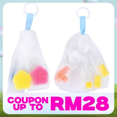 MALIAN Foaming Net 2pcs