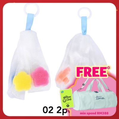 MALIAN Foaming Net 2pcs