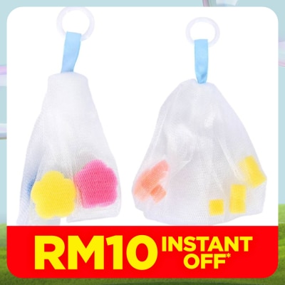 MALIAN Foaming Net 2pcs