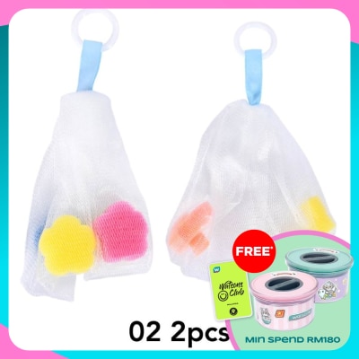 MALIAN Foaming Net 2pcs