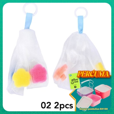 MALIAN - Foaming Net 2pcs