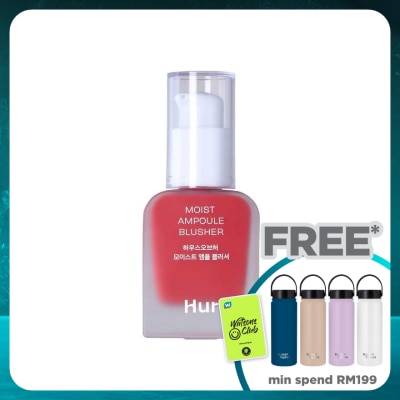 HOUSE OF HUR Moist Ampoule Blusher Deep Plum 20ml