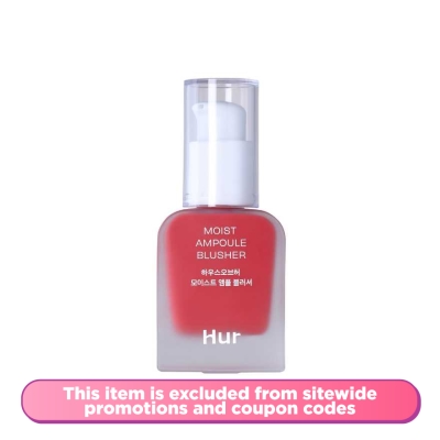 HOUSE OF HUR - Moist Ampoule Blusher Deep Plum 20ml