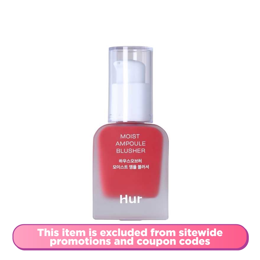 Moist Ampoule Blusher Deep Plum 20ml