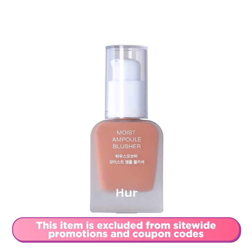 Moist Ampoule Blusher Nude Beige 20ml