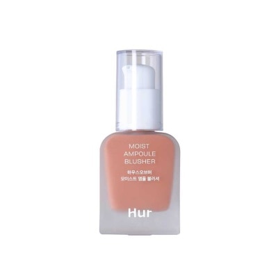 HOUSE OF HUR Moist Ampoule Blusher Nude Beige 20ml