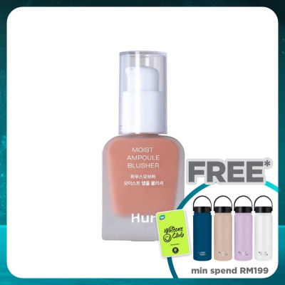 HOUSE OF HUR Moist Ampoule Blusher Nude Beige 20ml