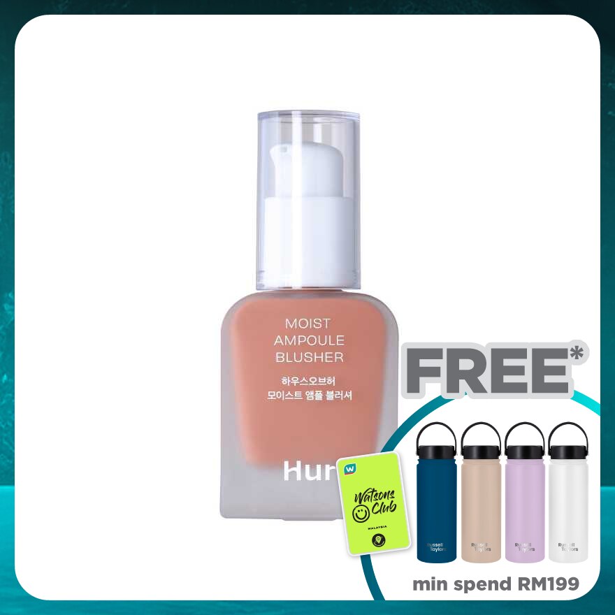 Moist Ampoule Blusher Nude Beige 20ml