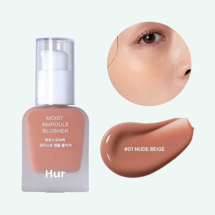 Moist Ampoule Blusher Nude Beige 20ml