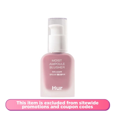 HOUSE OF HUR - Moist Ampoule Blusher Lavender Flush 20ml