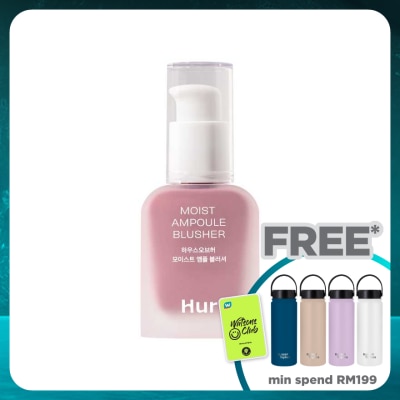 HOUSE OF HUR Moist Ampoule Blusher Lavender Flush 20ml