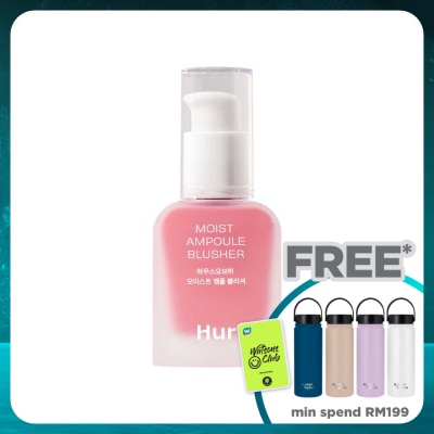 HOUSE OF HUR Moist Ampoule Blusher Cherry Blossom 20ml