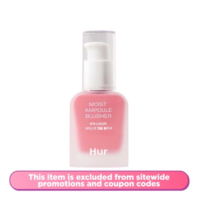 HOUSE OF HUR - Moist Ampoule Blusher Cherry Blossom 20ml