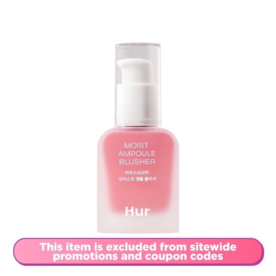 Moist Ampoule Blusher Cherry Blossom 20ml
