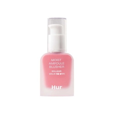 HOUSE OF HUR Moist Ampoule Blusher Cherry Blossom 20ml