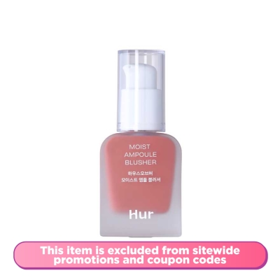 HOUSE OF HUR - Moist Ampoule Blusher Rose Brown 20ml