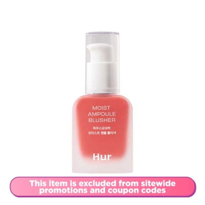 HOUSE OF HUR - Moist Ampoule Blusher Peach Coral 20ml