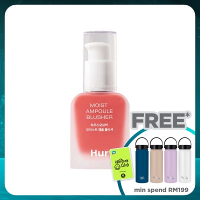 HOUSE OF HUR Moist Ampoule Blusher Peach Coral 20ml