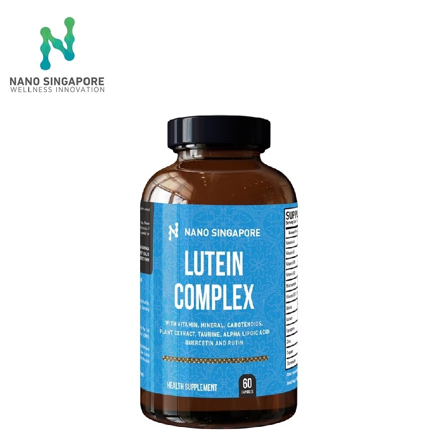 Lutein Complex Vitamins For Eye – Zeaxanthin + Bilberry + Grape Seed + Lycopene